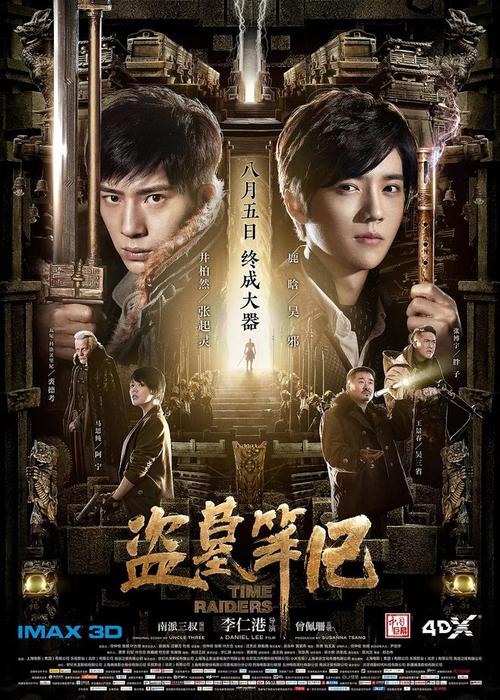 办理爱尔兰皇家音乐学院毕业证